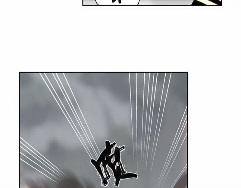 魔道祖师韩漫全集-第70话 声音无删减无遮挡章节图片 