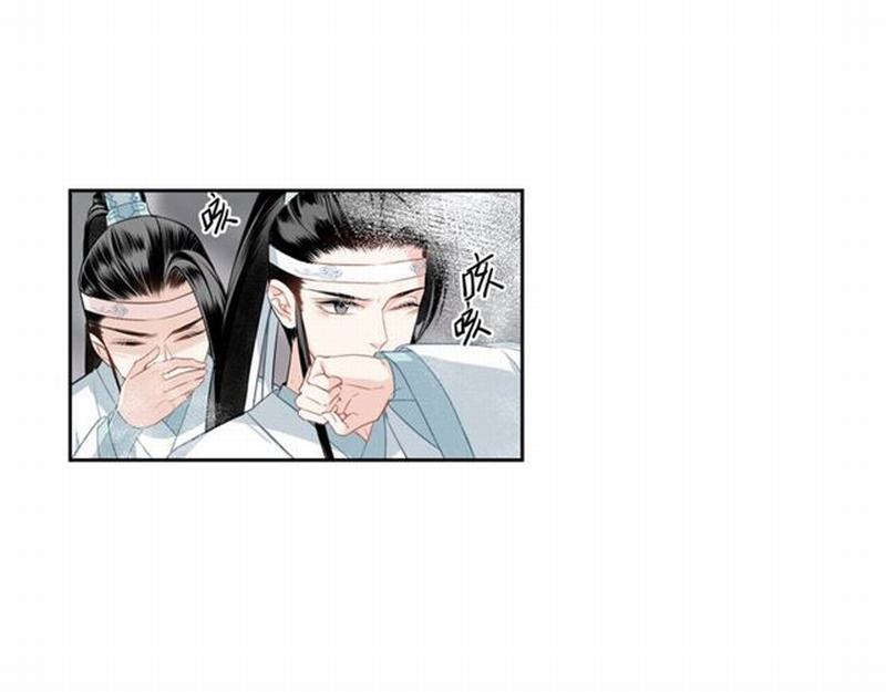 魔道祖师韩漫全集-第70话 声音无删减无遮挡章节图片 