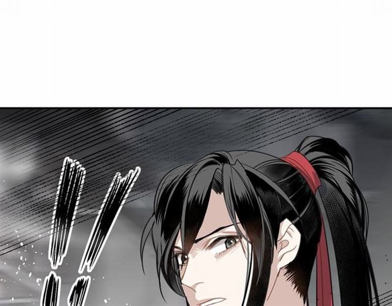 魔道祖师韩漫全集-第70话 声音无删减无遮挡章节图片 