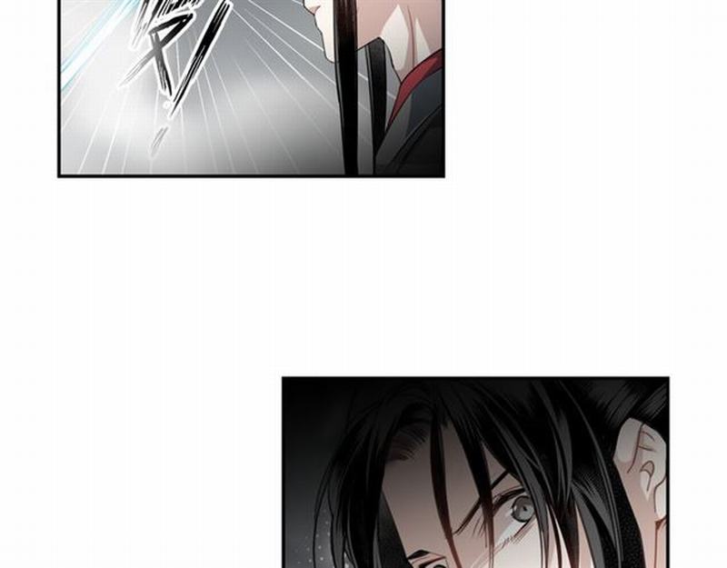 魔道祖师韩漫全集-第70话 声音无删减无遮挡章节图片 