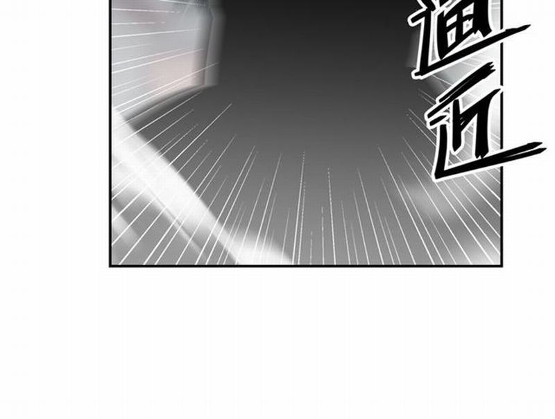 魔道祖师韩漫全集-第70话 声音无删减无遮挡章节图片 