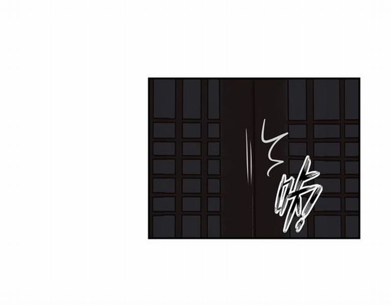 魔道祖师韩漫全集-第72话 糯米粥无删减无遮挡章节图片 