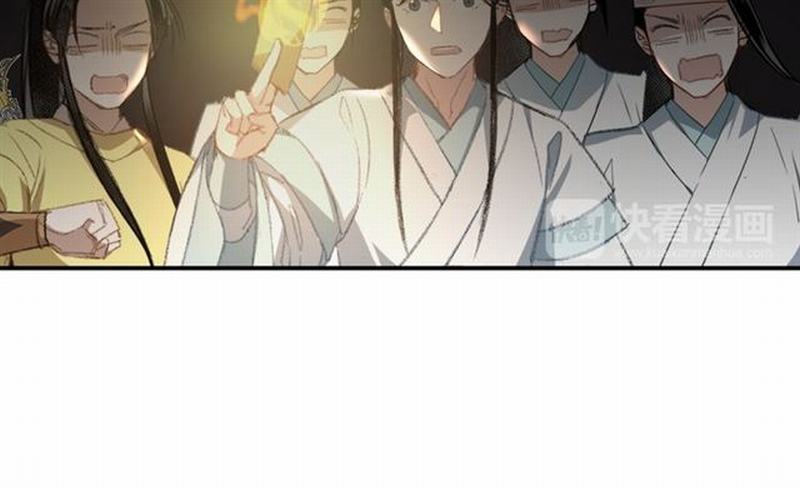 魔道祖师韩漫全集-第72话 糯米粥无删减无遮挡章节图片 