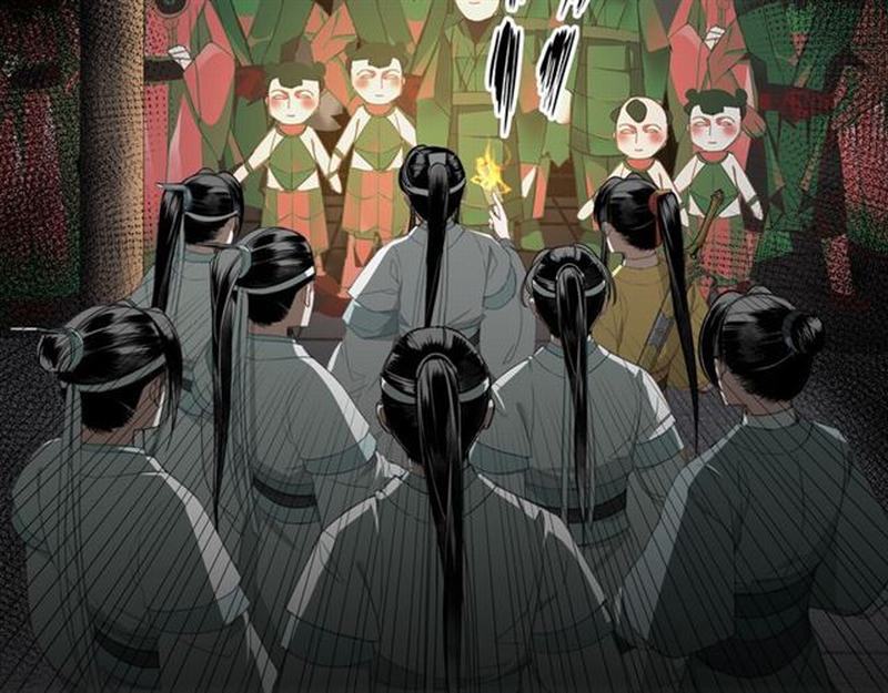 魔道祖师韩漫全集-第72话 糯米粥无删减无遮挡章节图片 