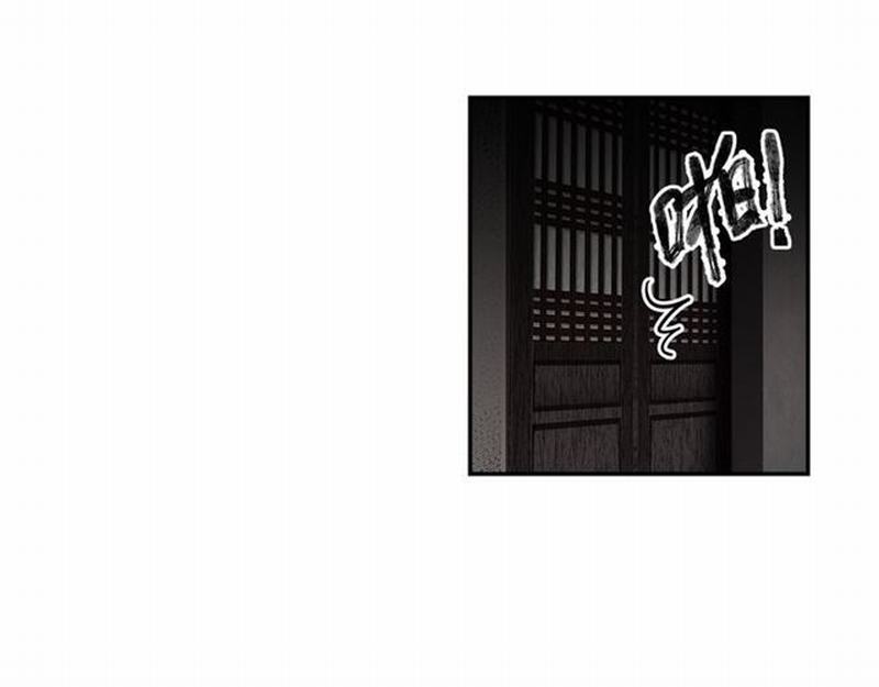 魔道祖师韩漫全集-第72话 糯米粥无删减无遮挡章节图片 