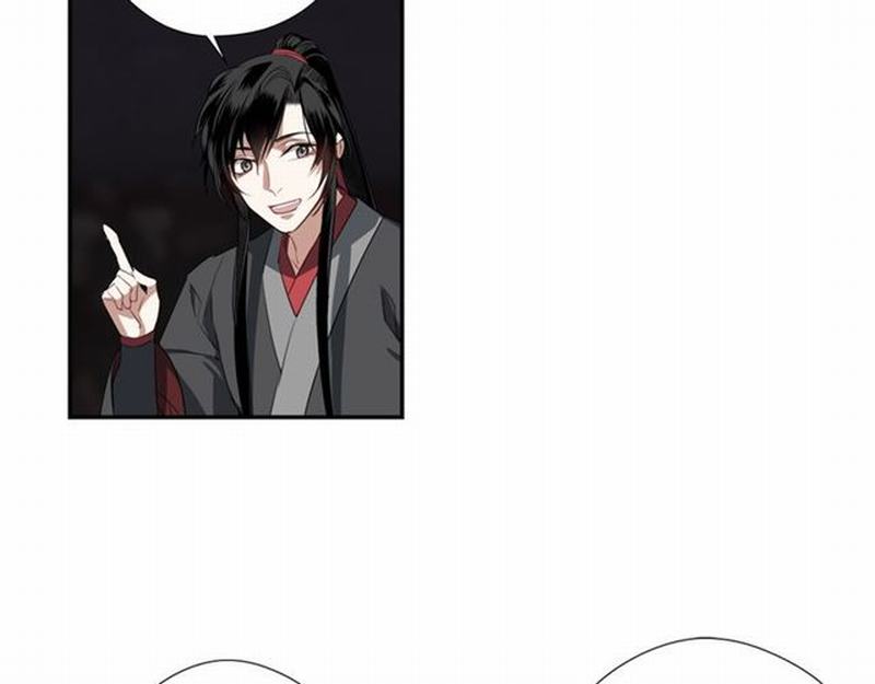 魔道祖师韩漫全集-第72话 糯米粥无删减无遮挡章节图片 