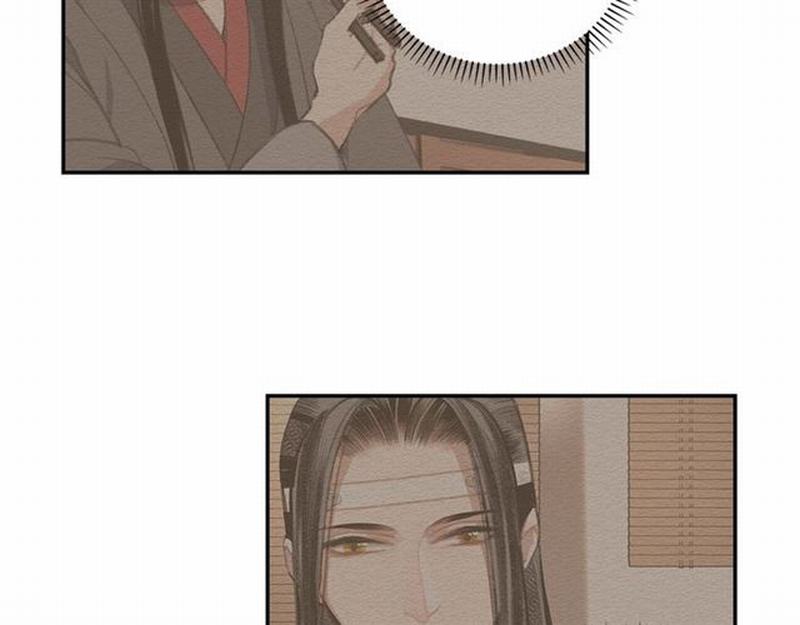 魔道祖师韩漫全集-第72话 糯米粥无删减无遮挡章节图片 