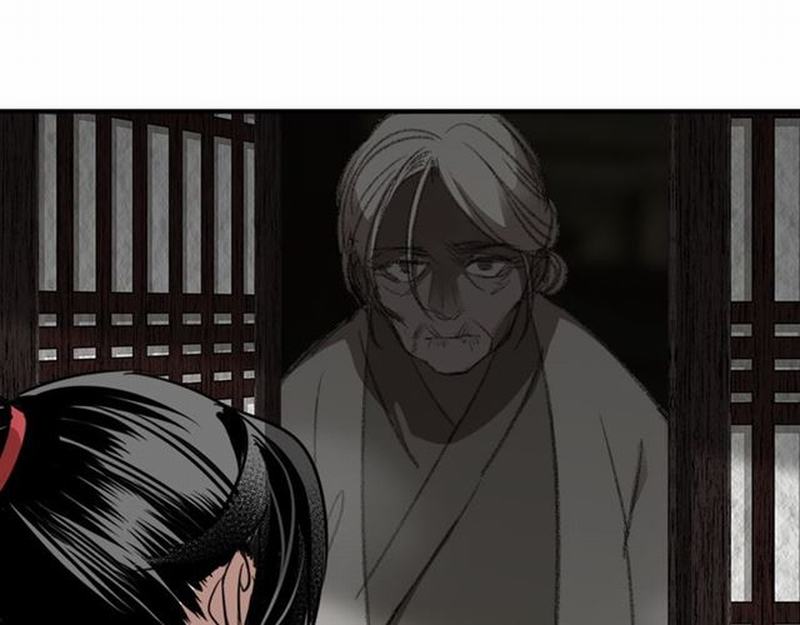 魔道祖师韩漫全集-第72话 糯米粥无删减无遮挡章节图片 