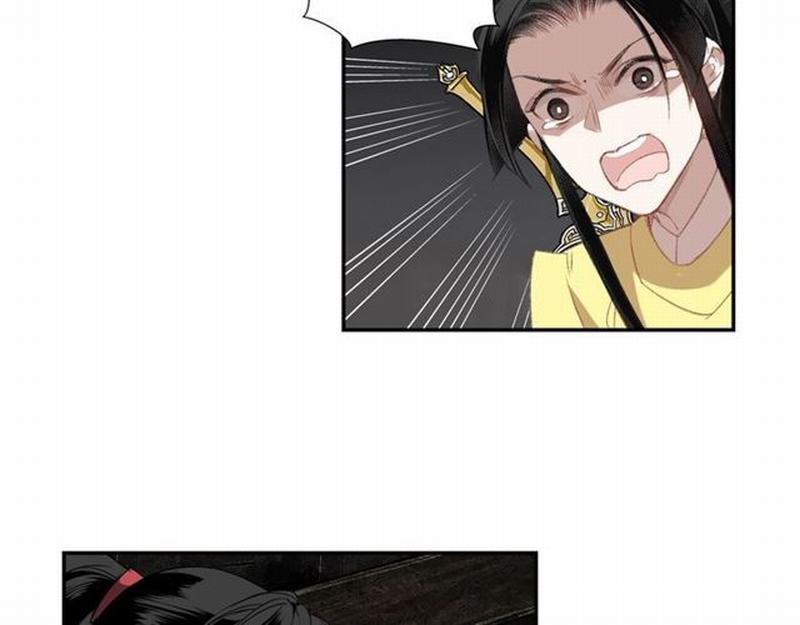 魔道祖师韩漫全集-第73话 盲哑女无删减无遮挡章节图片 
