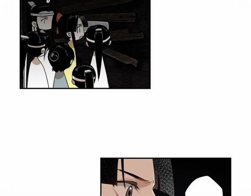 魔道祖师韩漫全集-第73话 盲哑女无删减无遮挡章节图片 
