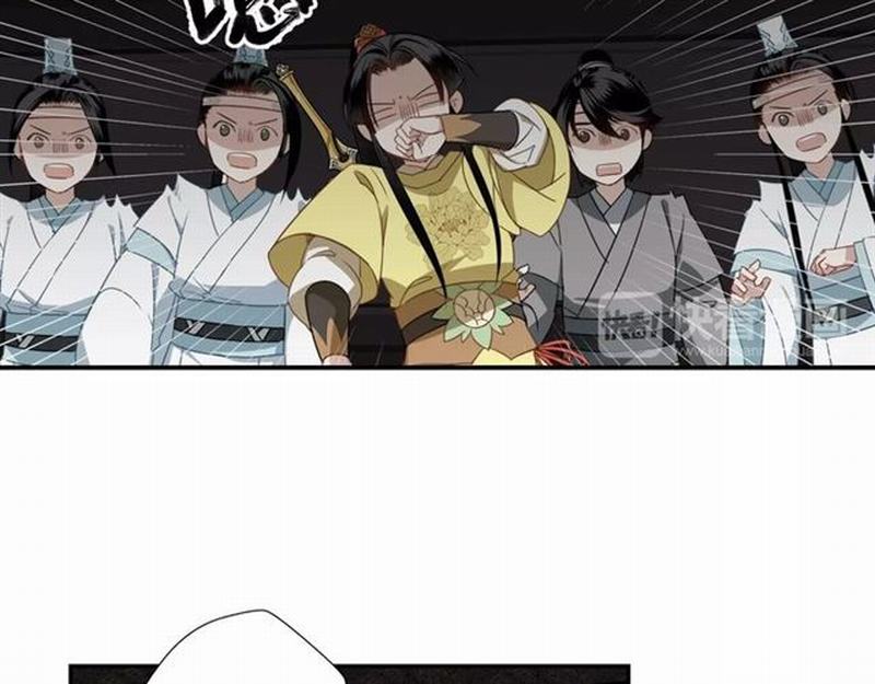 魔道祖师韩漫全集-第73话 盲哑女无删减无遮挡章节图片 