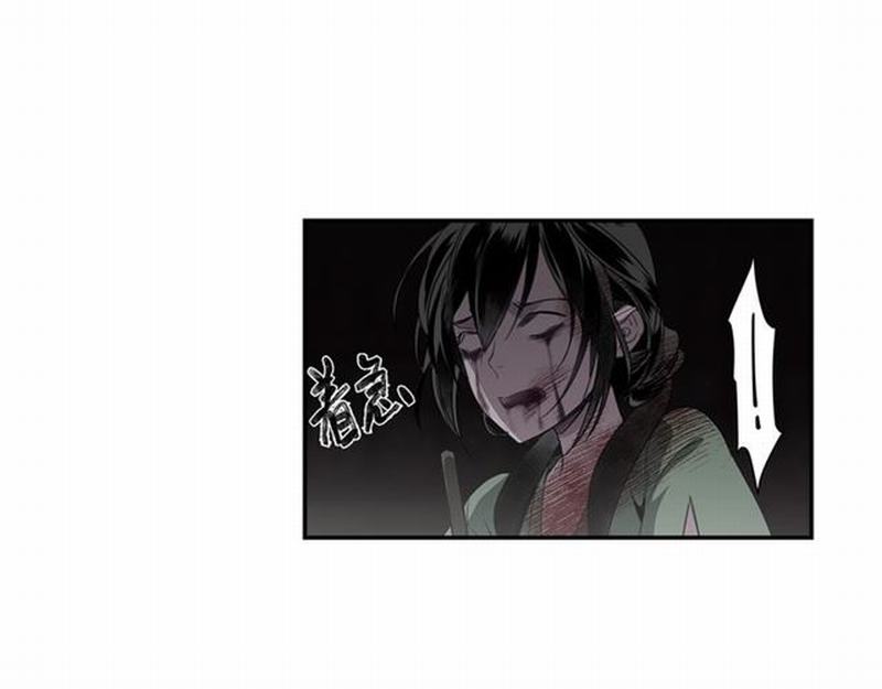 魔道祖师韩漫全集-第73话 盲哑女无删减无遮挡章节图片 