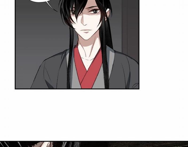 魔道祖师韩漫全集-第73话 盲哑女无删减无遮挡章节图片 