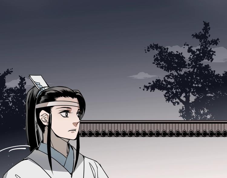 魔道祖师韩漫全集-第6话 引尸旗阵无删减无遮挡章节图片 