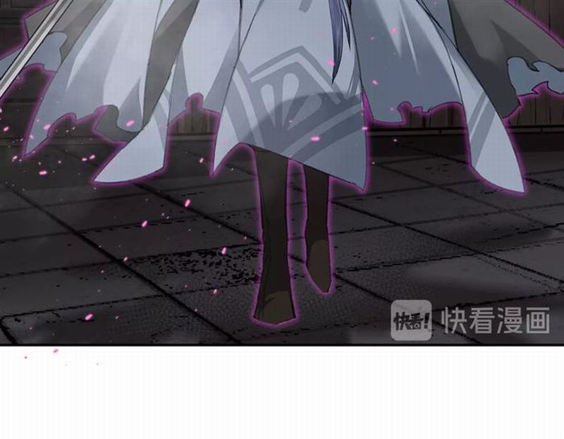 魔道祖师韩漫全集-第78话 有主之尸无删减无遮挡章节图片 