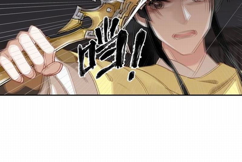 魔道祖师韩漫全集-第78话 有主之尸无删减无遮挡章节图片 