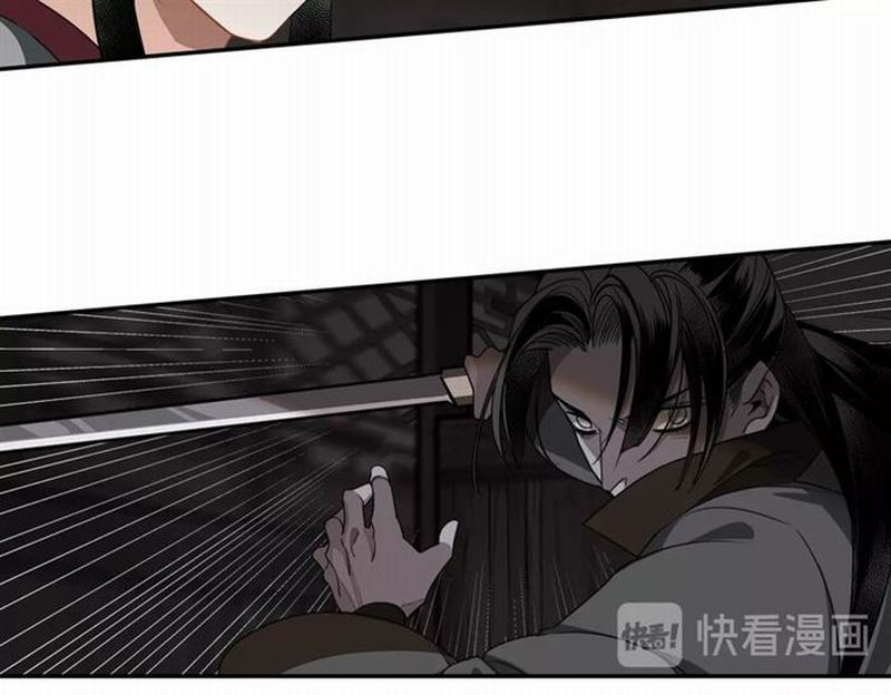魔道祖师韩漫全集-第78话 有主之尸无删减无遮挡章节图片 