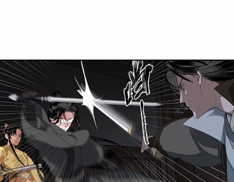 魔道祖师韩漫全集-第78话 有主之尸无删减无遮挡章节图片 