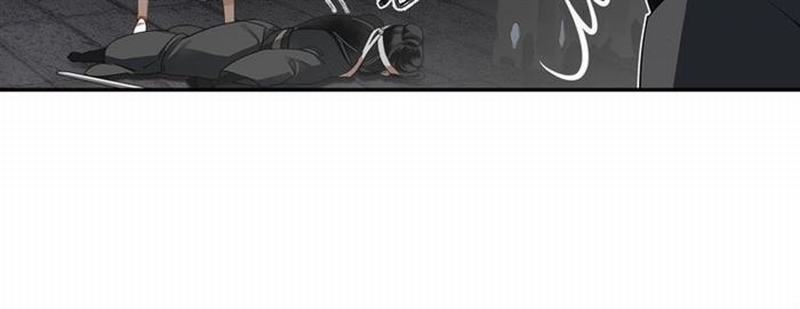 魔道祖师韩漫全集-第78话 有主之尸无删减无遮挡章节图片 