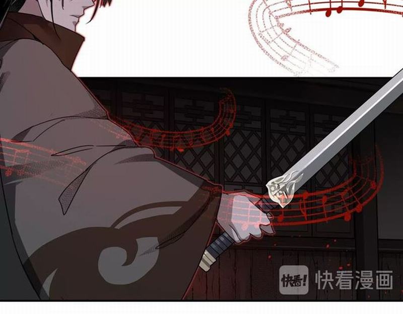 魔道祖师韩漫全集-第78话 有主之尸无删减无遮挡章节图片 