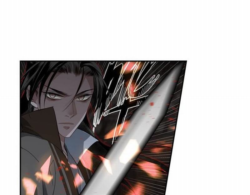 魔道祖师韩漫全集-第78话 有主之尸无删减无遮挡章节图片 