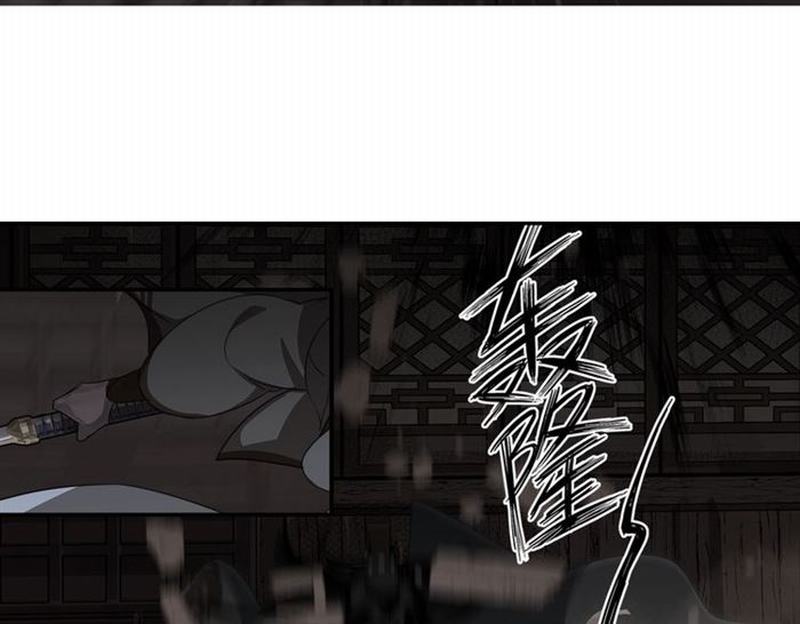 魔道祖师韩漫全集-第78话 有主之尸无删减无遮挡章节图片 