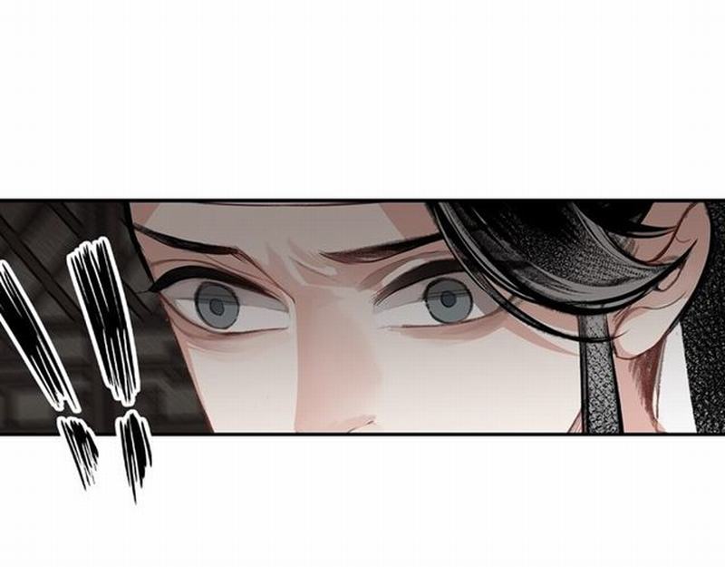 魔道祖师韩漫全集-第80话 身后之人无删减无遮挡章节图片 