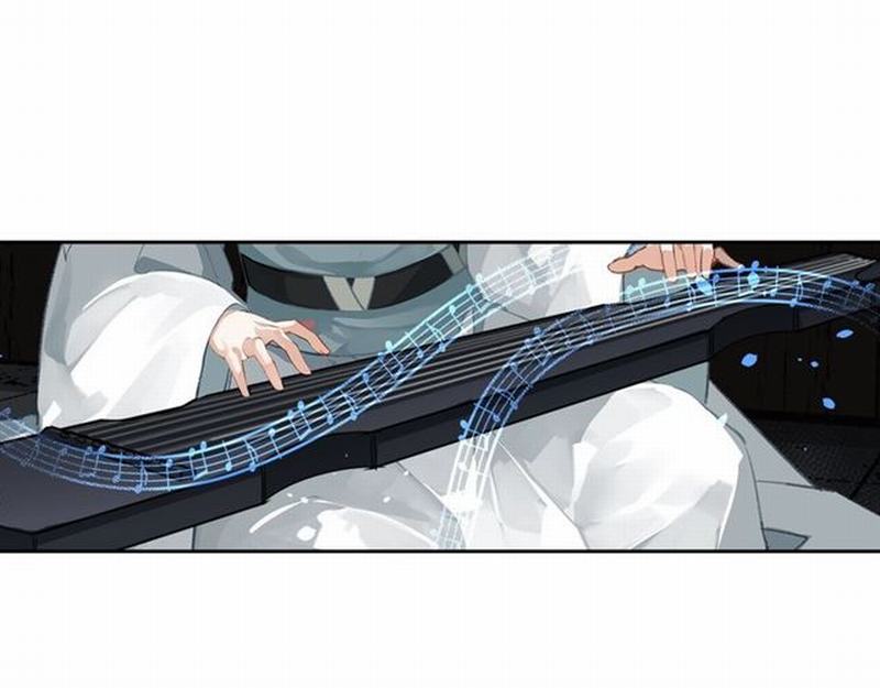 魔道祖师韩漫全集-第80话 身后之人无删减无遮挡章节图片 