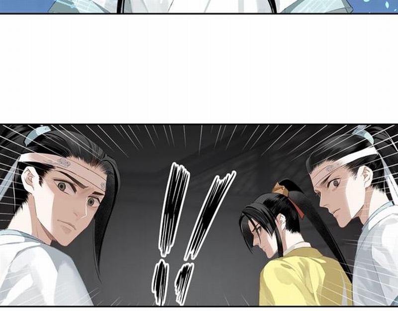 魔道祖师韩漫全集-第80话 身后之人无删减无遮挡章节图片 