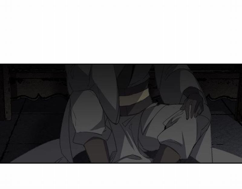 魔道祖师韩漫全集-第80话 身后之人无删减无遮挡章节图片 