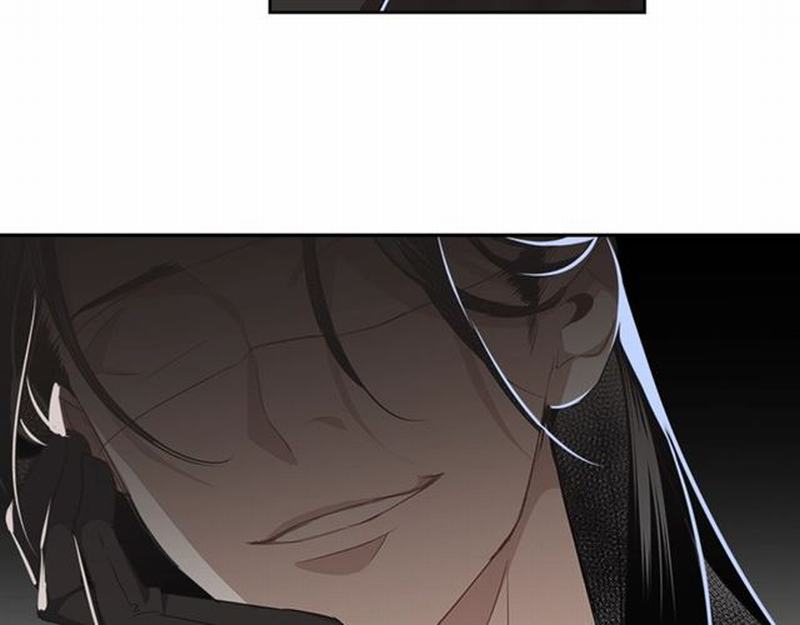 魔道祖师韩漫全集-第80话 身后之人无删减无遮挡章节图片 