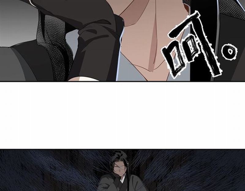 魔道祖师韩漫全集-第80话 身后之人无删减无遮挡章节图片 