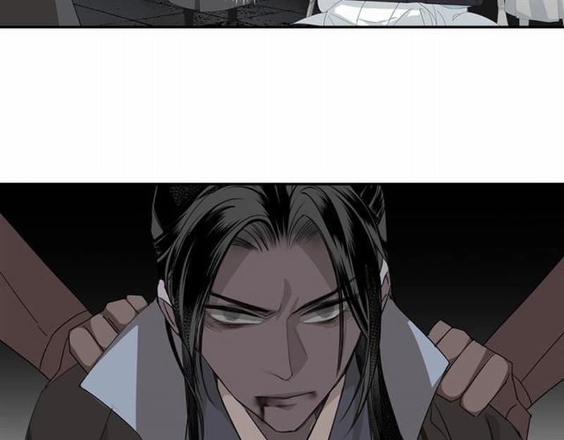 魔道祖师韩漫全集-第80话 身后之人无删减无遮挡章节图片 