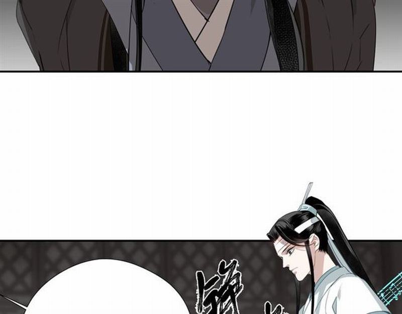 魔道祖师韩漫全集-第80话 身后之人无删减无遮挡章节图片 