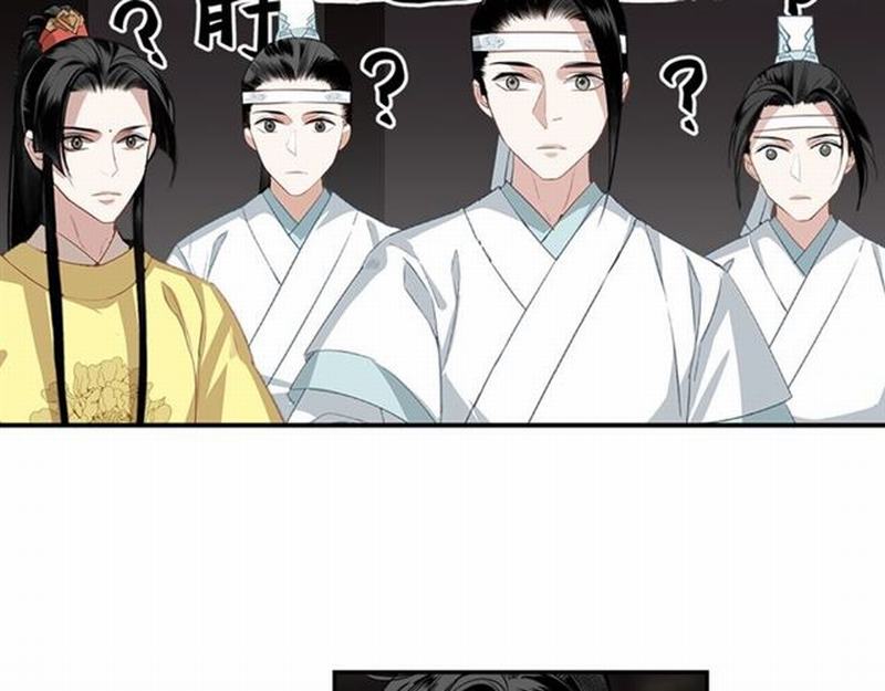 魔道祖师韩漫全集-第80话 身后之人无删减无遮挡章节图片 