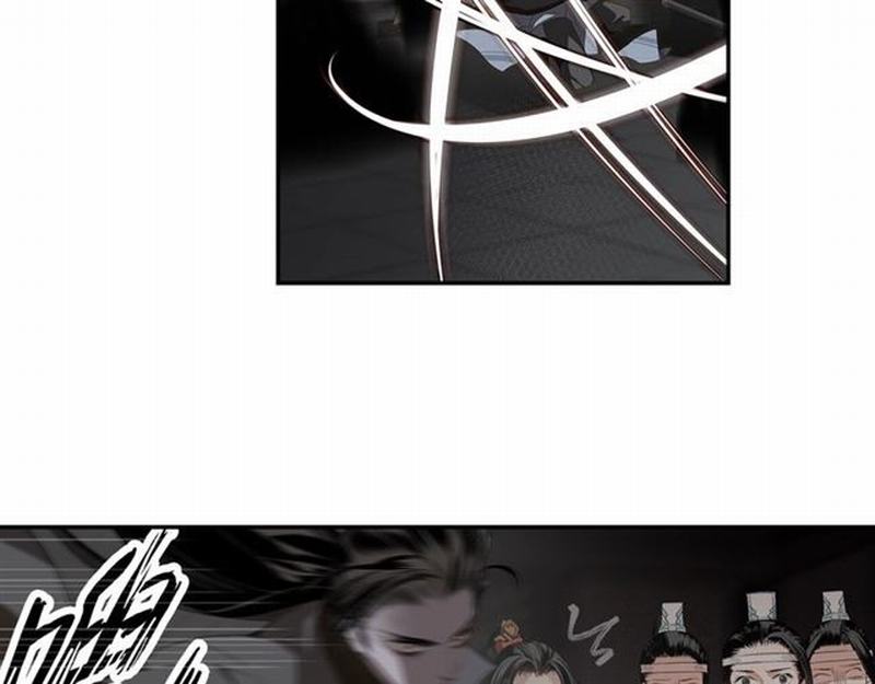 魔道祖师韩漫全集-第81话 要挟无删减无遮挡章节图片 