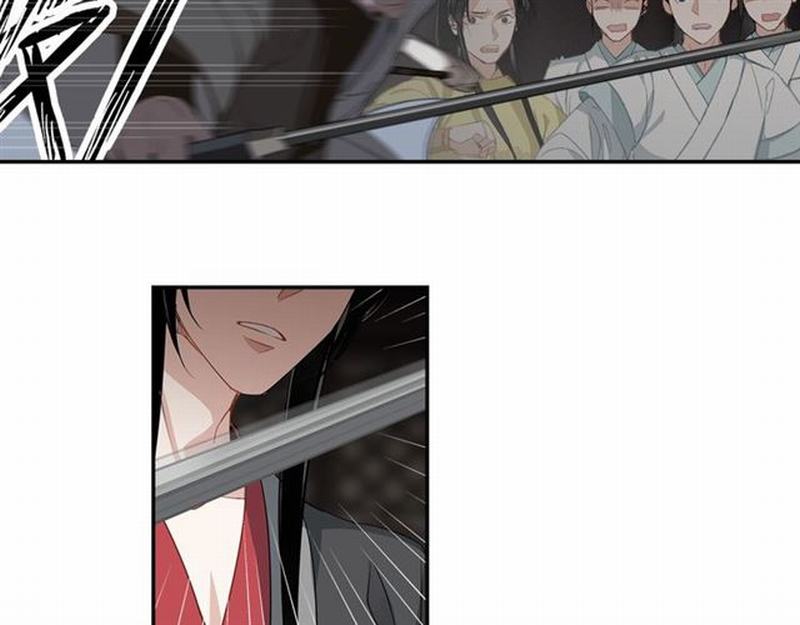 魔道祖师韩漫全集-第81话 要挟无删减无遮挡章节图片 