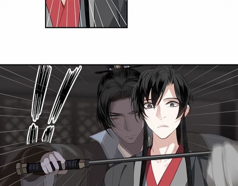 魔道祖师韩漫全集-第81话 要挟无删减无遮挡章节图片 