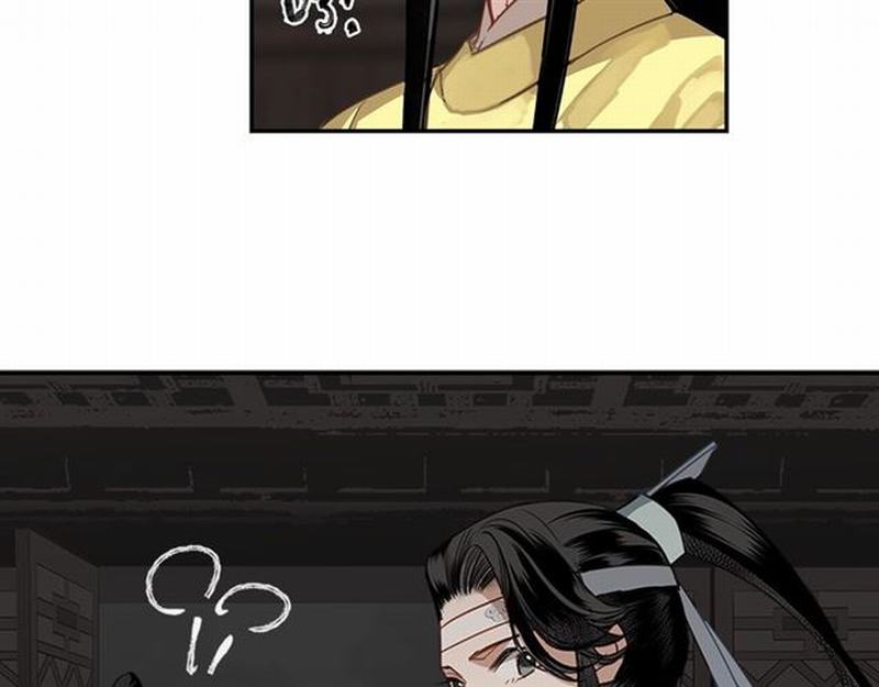 魔道祖师韩漫全集-第81话 要挟无删减无遮挡章节图片 