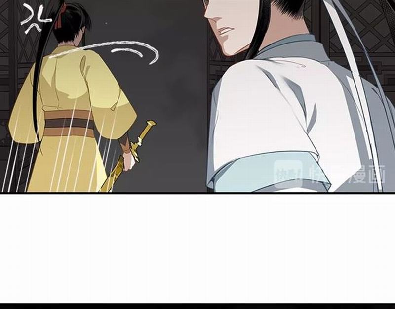魔道祖师韩漫全集-第81话 要挟无删减无遮挡章节图片 