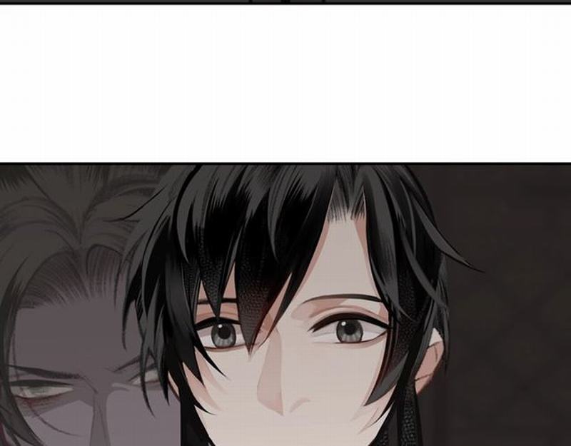 魔道祖师韩漫全集-第81话 要挟无删减无遮挡章节图片 