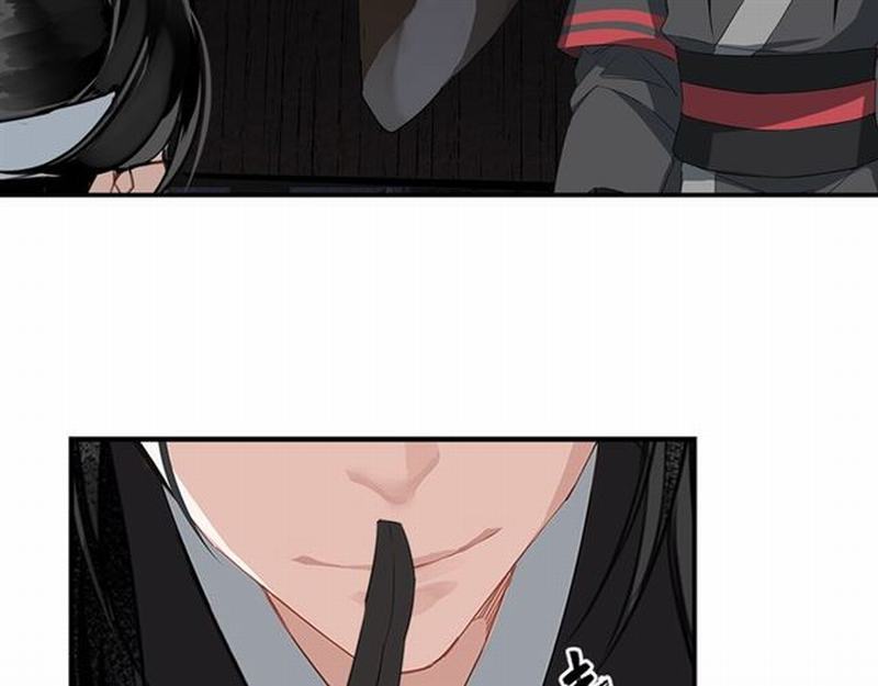 魔道祖师韩漫全集-第81话 要挟无删减无遮挡章节图片 