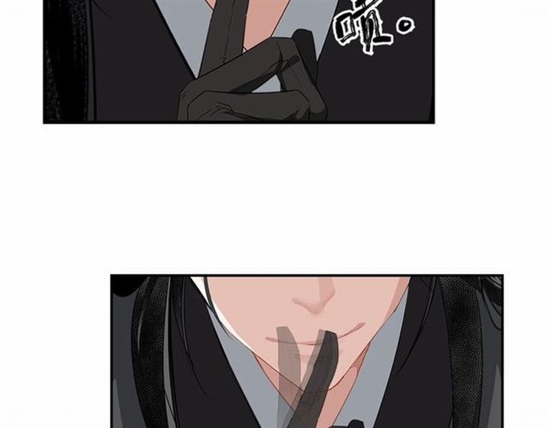 魔道祖师韩漫全集-第81话 要挟无删减无遮挡章节图片 