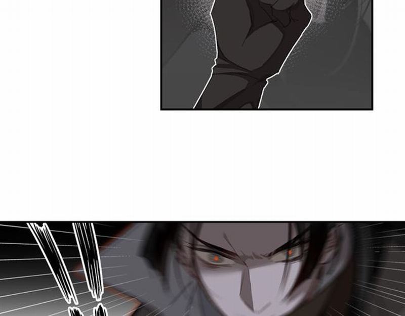 魔道祖师韩漫全集-第81话 要挟无删减无遮挡章节图片 