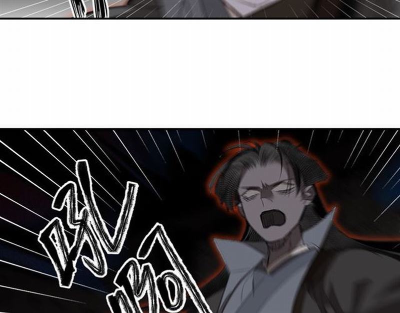 魔道祖师韩漫全集-第81话 要挟无删减无遮挡章节图片 