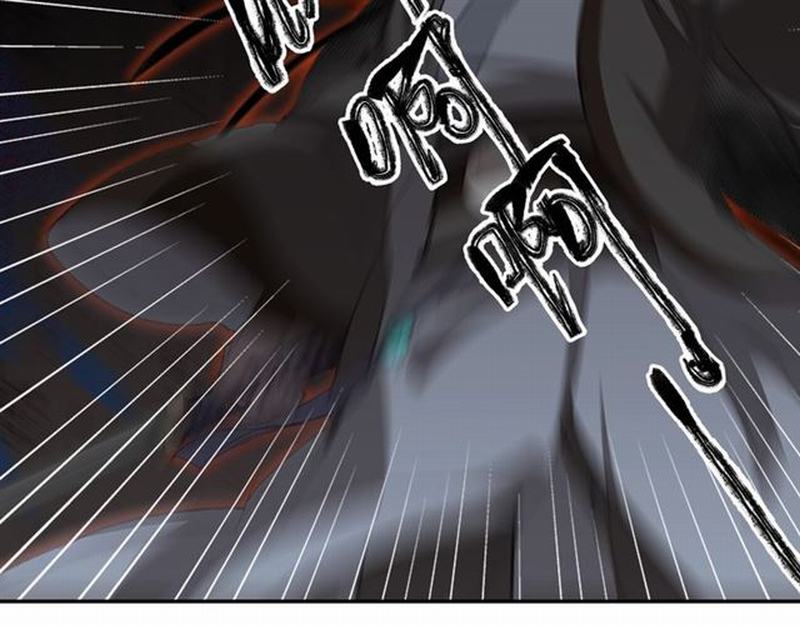魔道祖师韩漫全集-第81话 要挟无删减无遮挡章节图片 