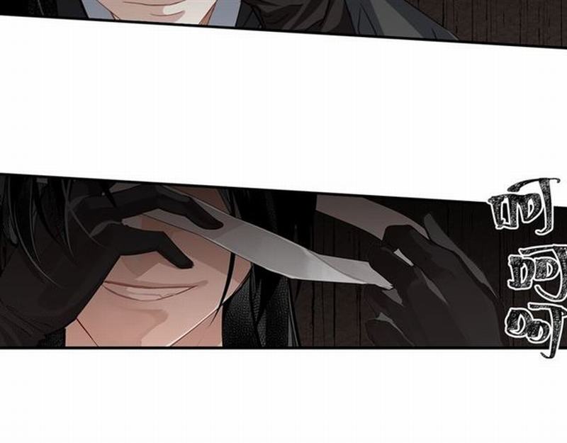 魔道祖师韩漫全集-第82话 薛洋无删减无遮挡章节图片 