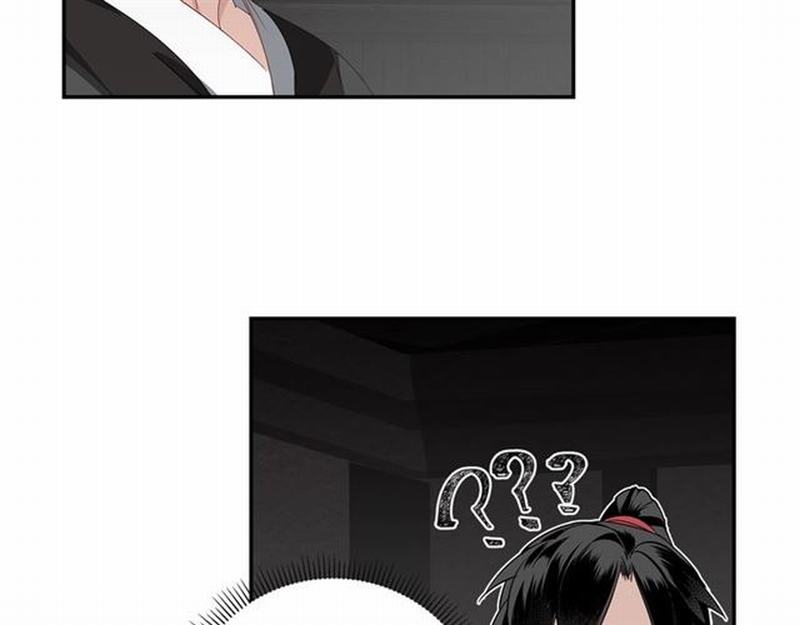 魔道祖师韩漫全集-第82话 薛洋无删减无遮挡章节图片 