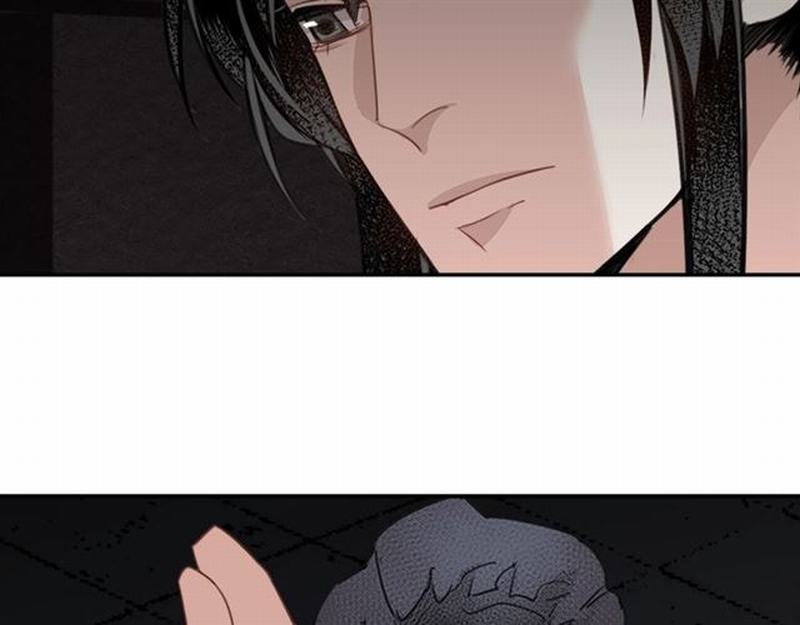 魔道祖师韩漫全集-第82话 薛洋无删减无遮挡章节图片 