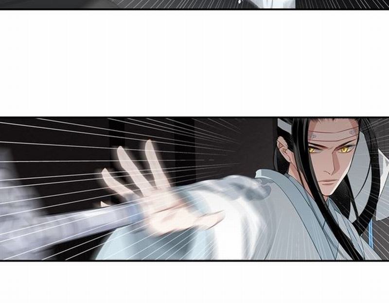魔道祖师韩漫全集-第83话 降灾无删减无遮挡章节图片 
